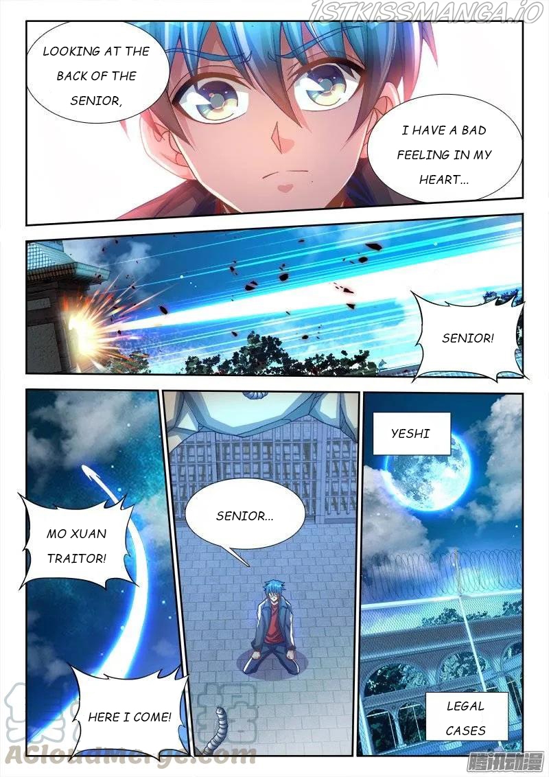 My Cultivator Girlfriend Chapter 210 9